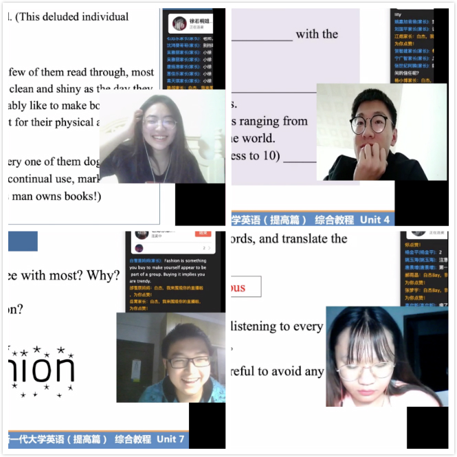 员工回答问题/员工合成.jpg 员工回答问题/员工合成.jpg